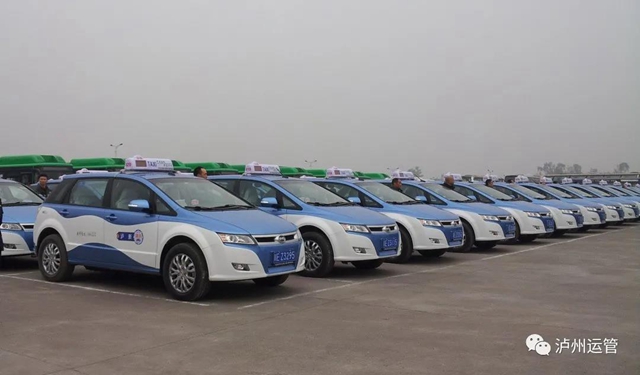 新年新气象！元旦小长假 泸州安全发送旅客229.8万人次(图3)