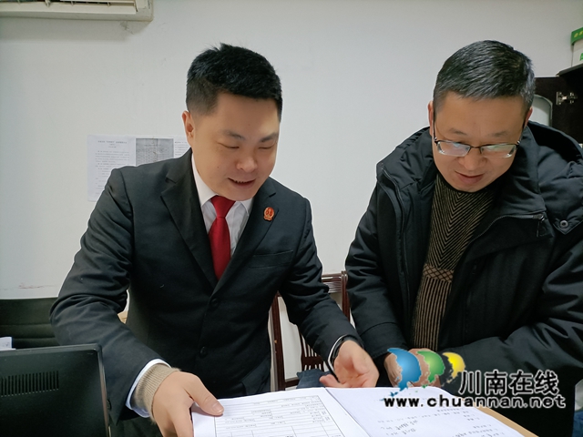 纳溪区法院邀请政协委员“走进执行”