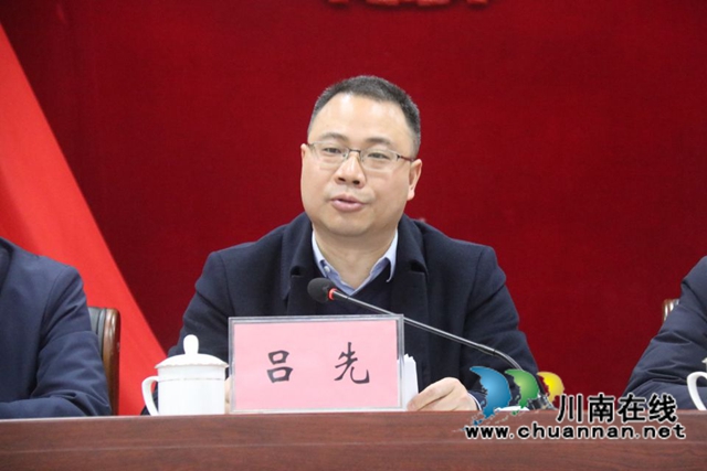 吕先组织召开2022年泸县大鹿溪水质达标攻坚行动推进会