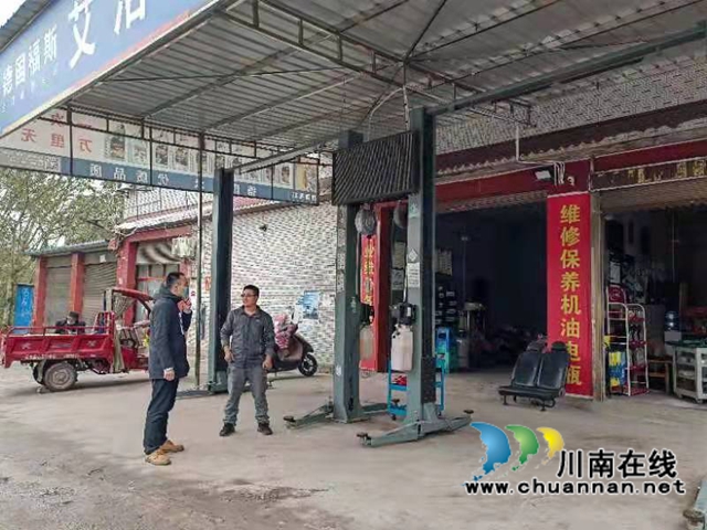 泸县云龙镇开展检维修类企业专项检查工作