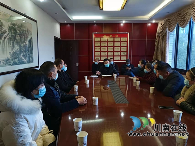 泸县云龙镇召开重点餐饮单位食品安全疫情防控工作推进会