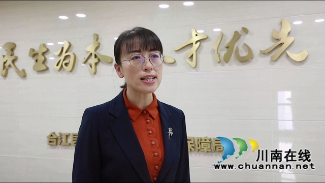 守护民心｜合江：多元调解疏困局，维护和谐劳动关系(图7)