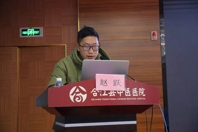 合江县中医医院开展中医全科医生转岗集中培训(图6)