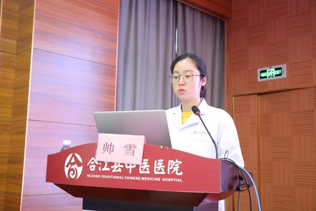 合江县中医医院开展中医全科医生转岗集中培训(图5)