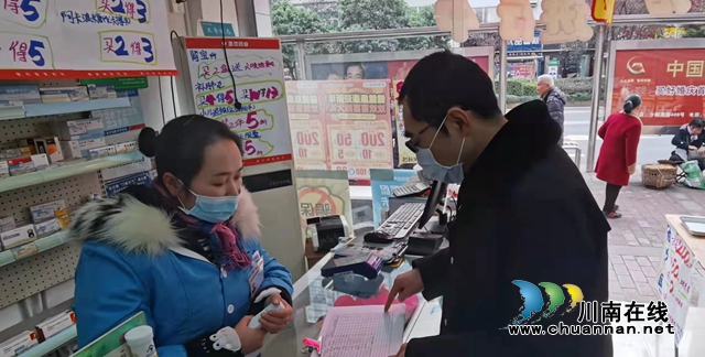 春雷行动｜泸州开展天然胶乳橡胶避孕套专项整治