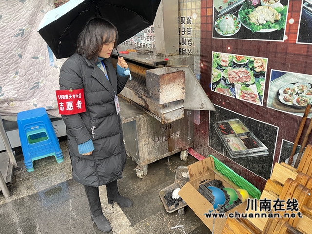 龙马潭区红星街道天立社区开展环保宣传教育活动