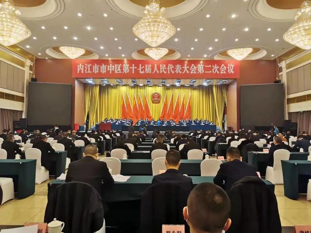 岳光科当选内江市市中区人民政府区长