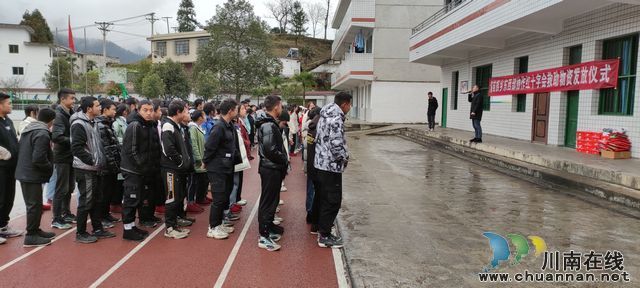 nEO_IMG_活动现场1.jpg