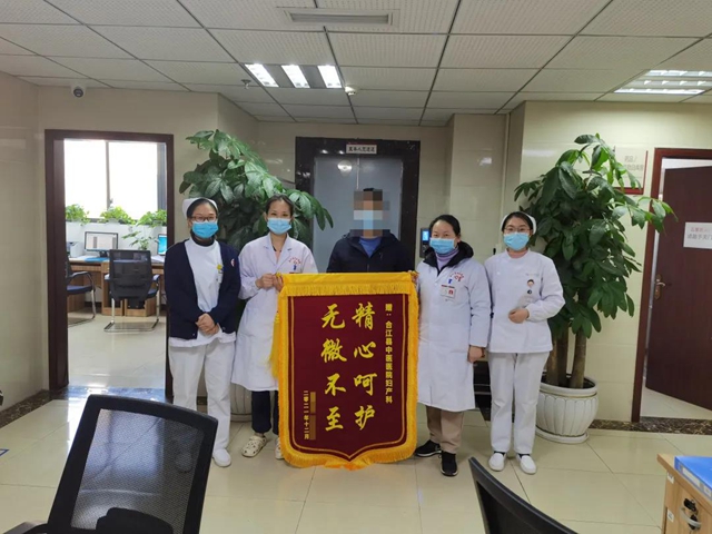 这个医院为啥接二连三收到锦旗？(图2)