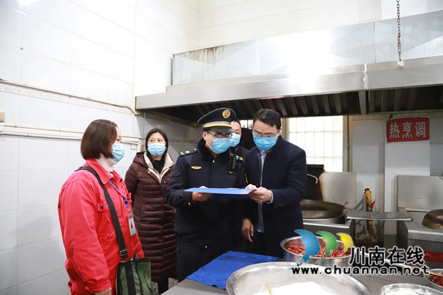 泸县云龙镇主要领导率队开展安全大检查行动