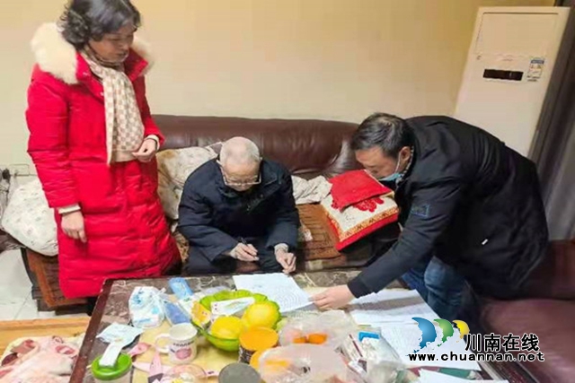 合江县公证处：上门公证“零距离”，便民服务暖人心