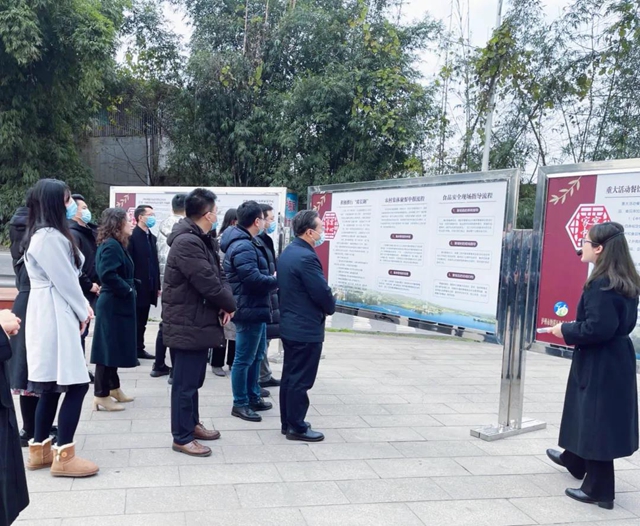 四川省食品安全重点工作研讨会在泸州召开(图2)