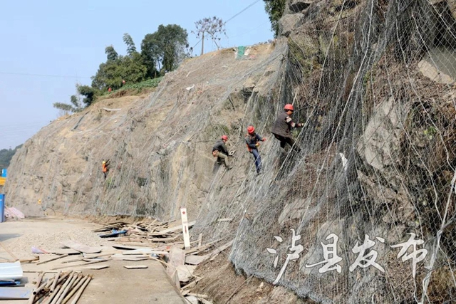 本周完工，泸县到泸州这段公路安全隐患即将消除