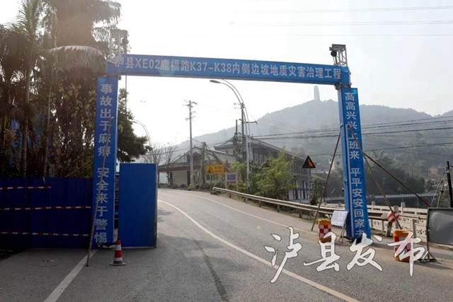 本周完工，泸县到泸州这段公路安全隐患即将消除(图1)