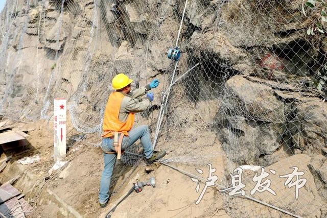 本周完工，泸县到泸州这段公路安全隐患即将消除(图3)