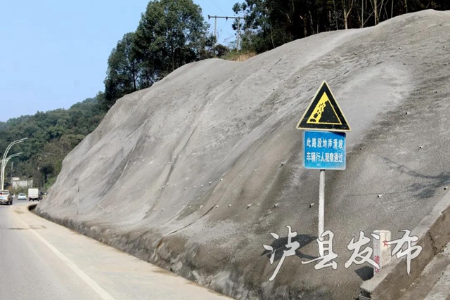 本周完工，泸县到泸州这段公路安全隐患即将消除(图7)