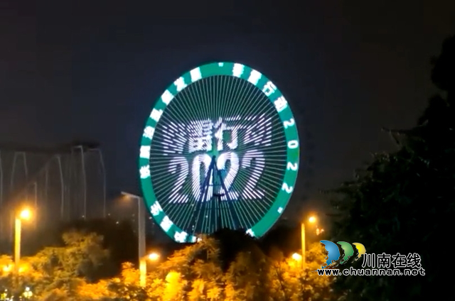 泸州：“四强化”营造“春雷行动2022”浓厚氛围