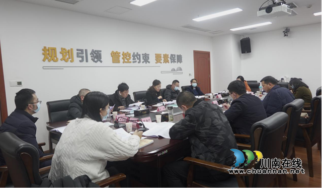 泸州市自然资源和规划局全面推进泸县9.16地震灾后恢复重建工作