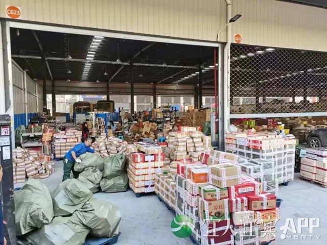 482.54亿元！2021年宜宾电商交易额创历史新高(图3)