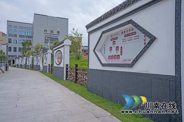 合江县中医院建成省中医住院医师规范化培训基地协同单位(图3)