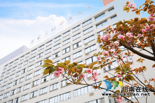 合江县中医院建成省中医住院医师规范化培训基地协同单位(图5)