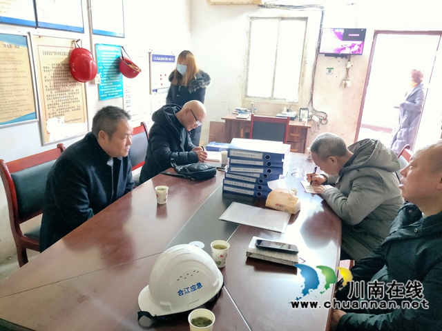 泸州市应急管理局到合江县开展非煤矿山安全生产标准化评审