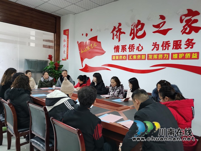 优秀！古蔺这个“家”被省上通报表扬