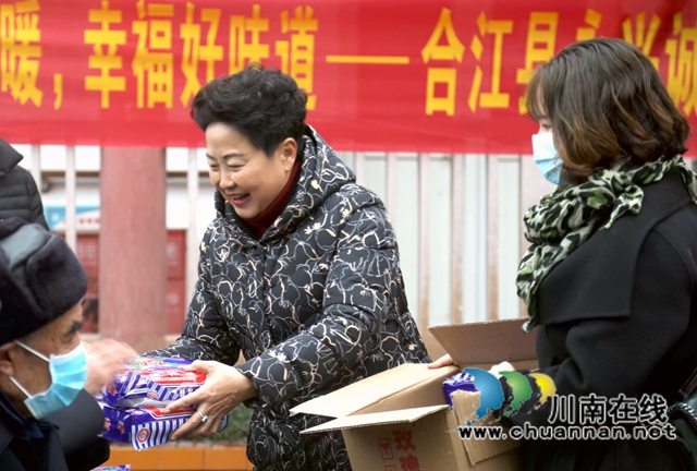 合江爱心企业为敬老院老人送温暖