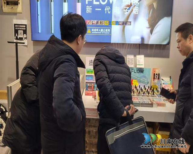 江阳区开出全市首张向未成年人销售电子烟罚单