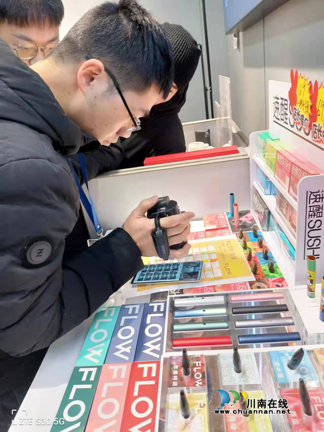 江阳区开出全市首张向未成年人销售电子烟罚单(图2)