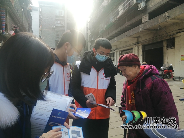 龙马潭区小市街道上大街社区：养老退休待遇资格认证便民化