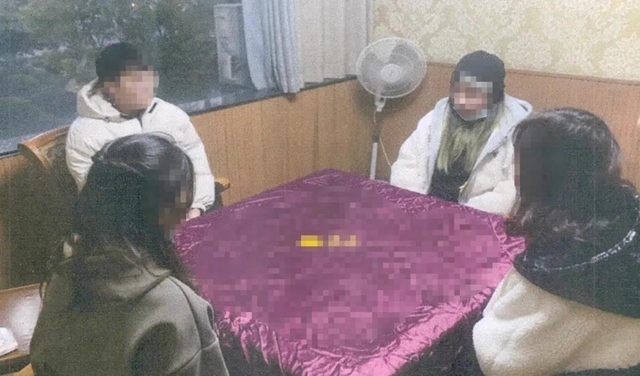 喂，110吗？我打牌输了几千块钱，走不到！(图2)