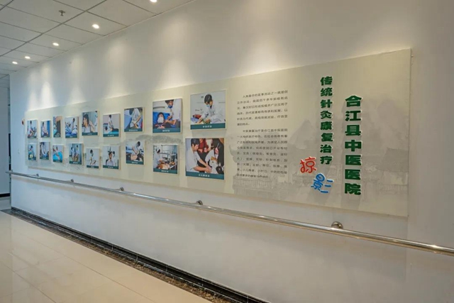 图集｜传承中医药文化，医院里的那些国粹经典(图14)