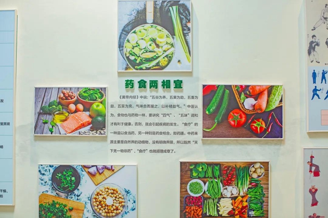 图集｜传承中医药文化，医院里的那些国粹经典(图15)