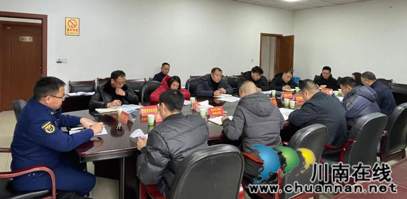 叙永县召开乡镇级片区专项规划编制工作座谈会