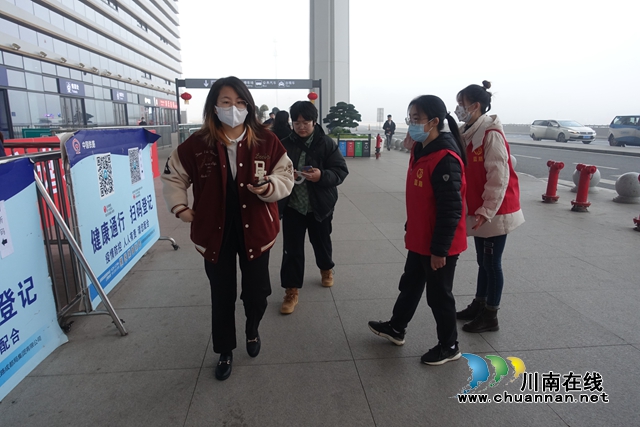 泸州：高铁站迎春运首考，蓝盾+警盾志愿者到岗(图16)