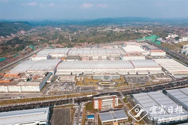 宜宾加快打造具有世界影响力的动力电池产业基地