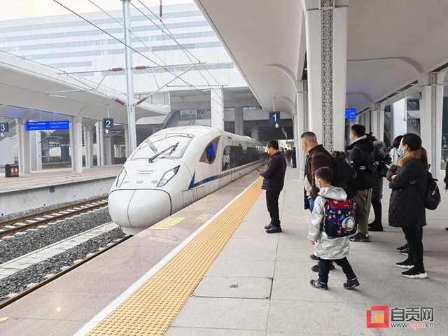 春运开启！自贡高铁加开三对列车