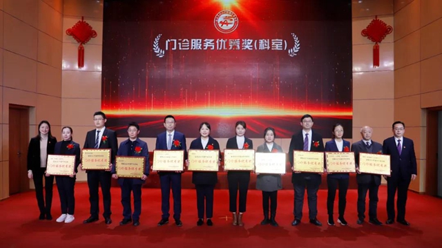 【围观】大红灯笼高高挂，这一天西南医大中医院格外喜庆！(图13)