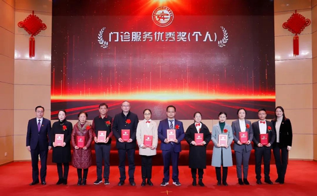 【围观】大红灯笼高高挂，这一天西南医大中医院格外喜庆！(图14)