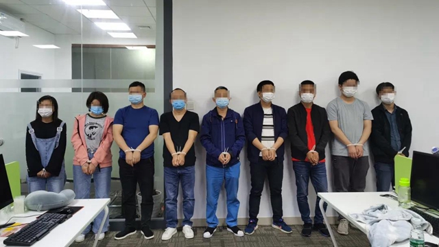 流水2.4亿，百余人被抓！揭秘泸州“3·05”专案(图4)