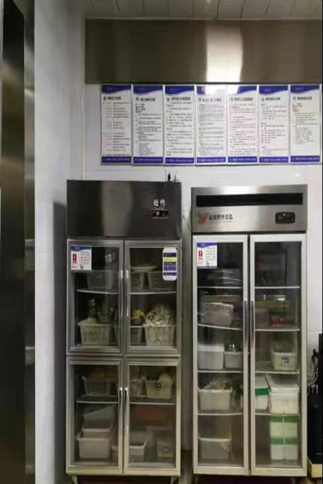 泸州市食品安全“红黑榜”(第二十一期)(图9) 泸州市食品安全“红黑榜”(第二十一期)(图9)