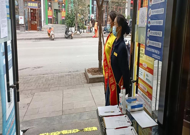 泸州市食品安全“红黑榜”(第二十一期)(图20) 泸州市食品安全“红黑榜”(第二十一期)(图20)