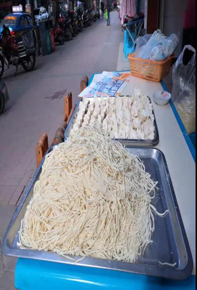 泸州市食品安全“红黑榜”(第二十一期)(图41) 泸州市食品安全“红黑榜”(第二十一期)(图41)