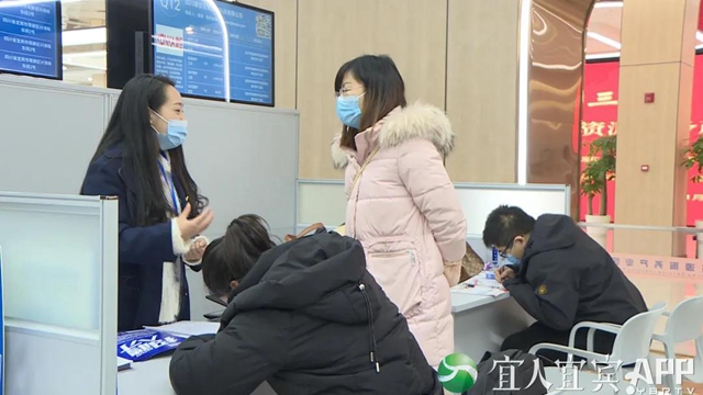 宜宾人力资源服务产业园正式开园！找工作看过来(图7)