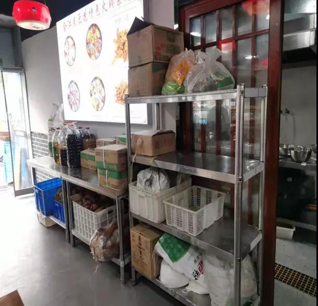 泸州市食品安全“红黑榜”（第二十二期）(图3)