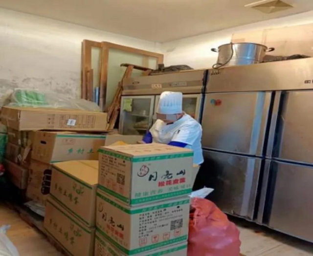 泸州市食品安全“红黑榜”（第二十二期）(图6)