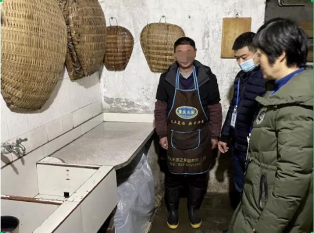 泸州市食品安全“红黑榜”（第二十二期）(图9)