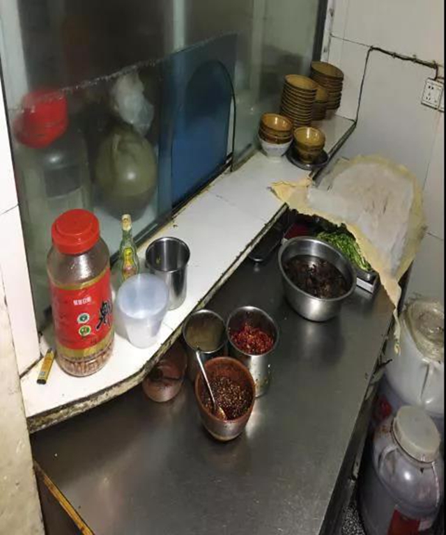 泸州市食品安全“红黑榜”（第二十二期）(图14)