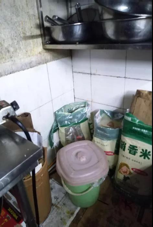 泸州市食品安全“红黑榜”（第二十二期）(图28)